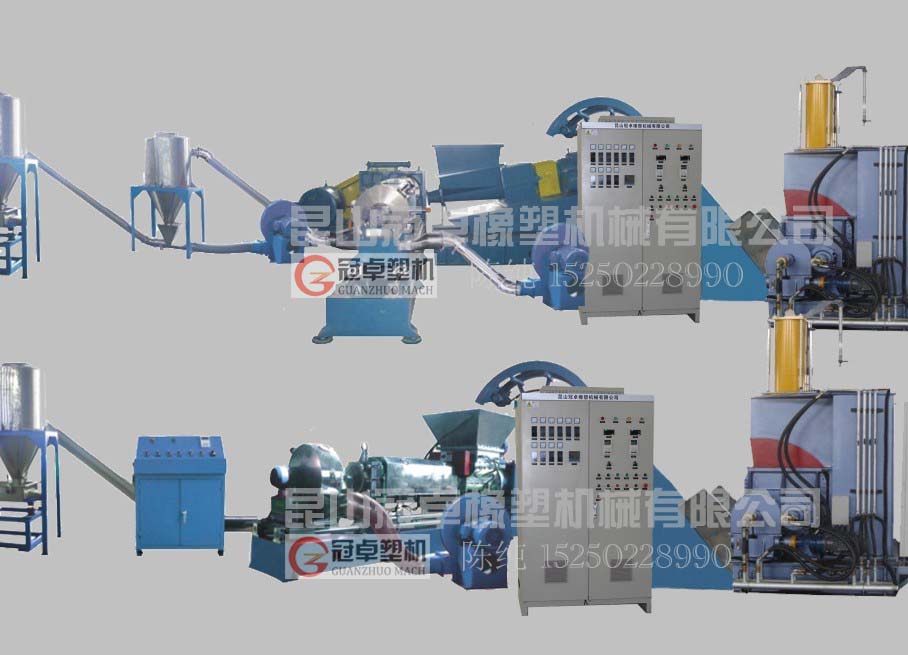 PE高填充母料造粒机
