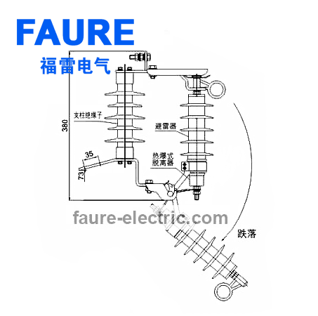 新一代跌落式避雷器配脱离器