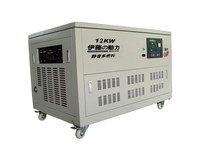 12KW汽油發(fā)電機(jī)|工程應(yīng)急發(fā)電機(jī)