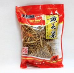 木林森精选黄花菜 三门峡特产 味道独特鲜美  河南特产