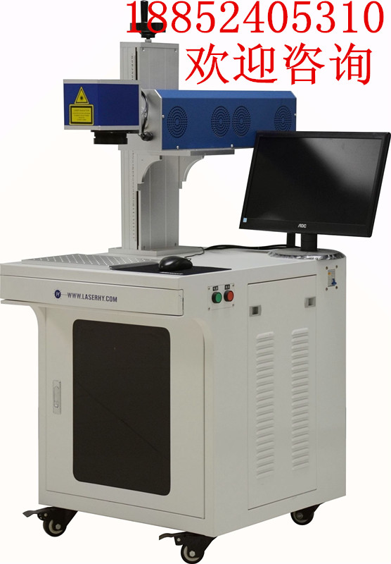 国产10瓦 二氧化碳激光打标机
