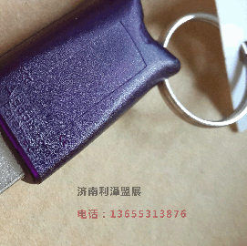 供應OP032操作員軟件狗浙大中控全國總代理全新正品