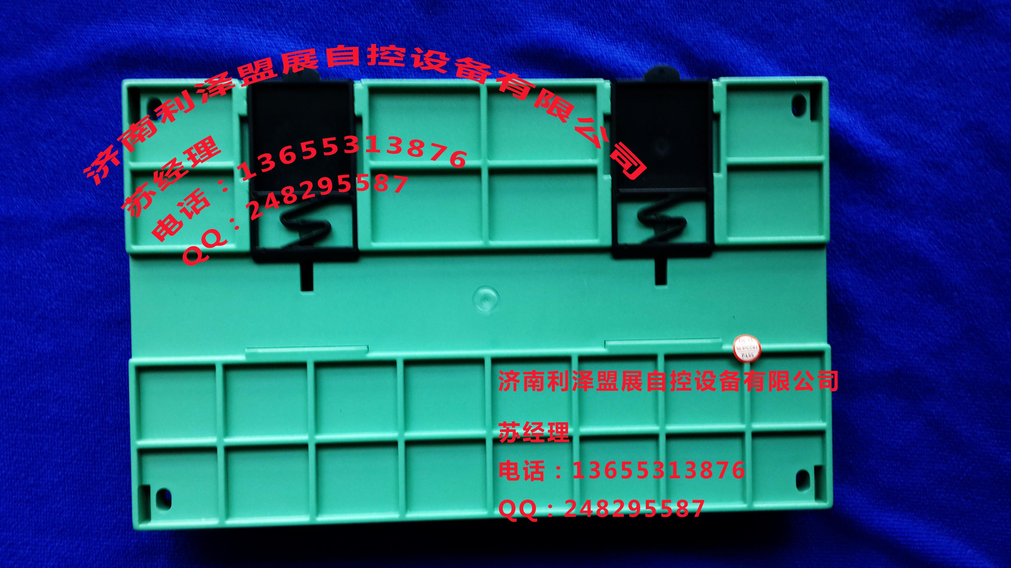 供應XP562-GPR繼電器輸出端子板