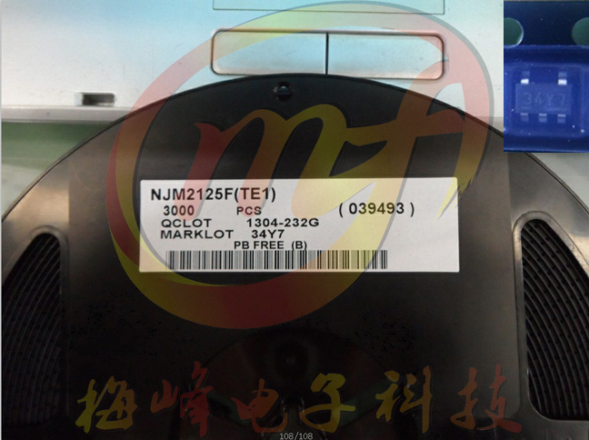 供應(yīng)NJM2125F 絕對(duì)原裝, 假一賠百！