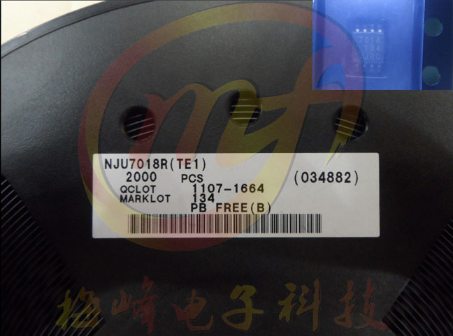 供應(yīng)NJU7018R 絕對(duì)原裝正品 假一賠百！