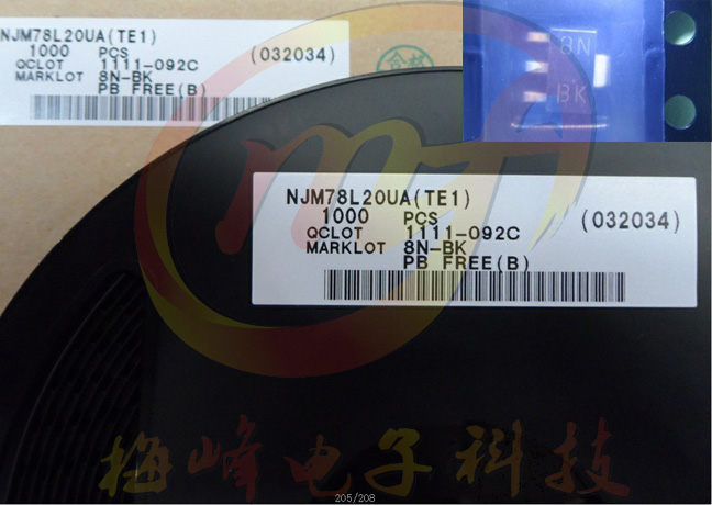 供應(yīng)NJM78L20UA 絕對原裝正品 假一賠百！