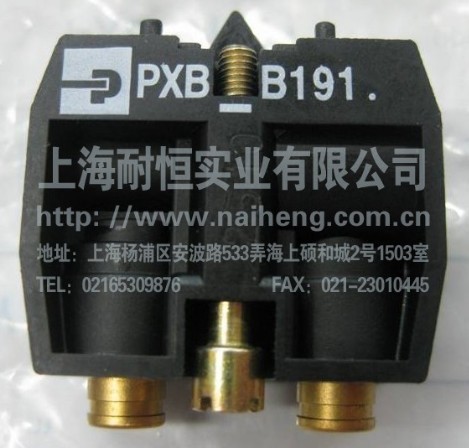 年初促銷派克PXB-B191，PXB-B192，PXB-B1911，PXB-B1921