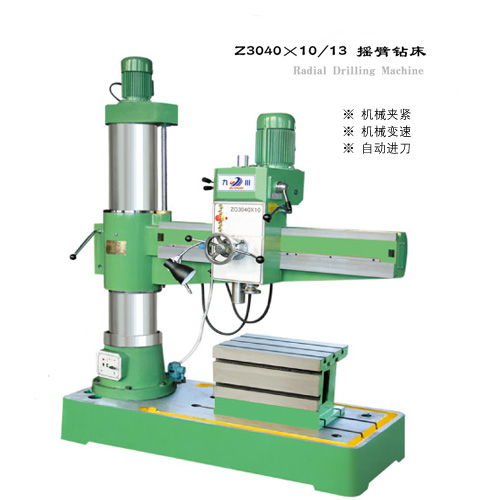 Z3040双立柱摇臂钻床价格