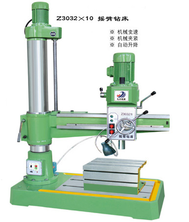 Z3032摇臂钻床厂家|Z3032摇臂钻床价格