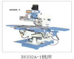 滕州新大川供应X6332-1万能铣床