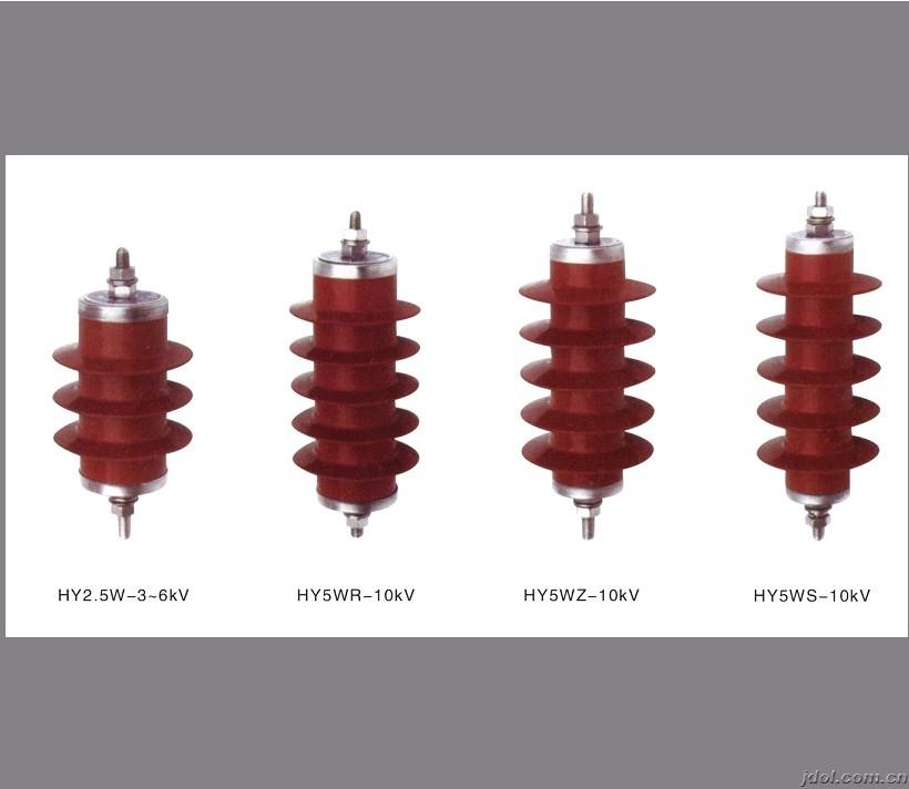 HY5WR-42/134避雷器