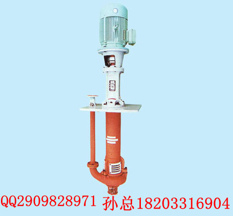 礦山用泵渣漿泵價格廠家
