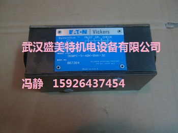 供應(yīng)DGMX2-5-PA-BW-E-B-30美國威格士減壓閥