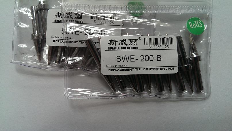 批发台湾 SWAILE斯威尔 SWE-200-B 烙铁头200-B