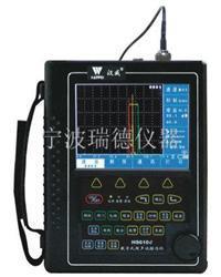 HS610e增強(qiáng)型數(shù)字真彩超聲波探傷儀廠家最低價