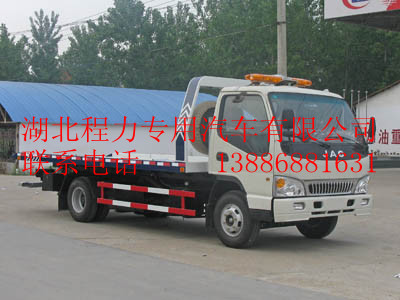 （畢節(jié)一拖二清障車價(jià)格13886881631）報(bào)價(jià)廠家圖片