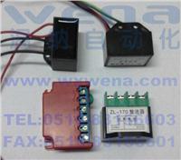 ZLKX1-170-6,ZLKX1-170,ZLKX1-170-4,快速整流器，現(xiàn)貨供應整流電源