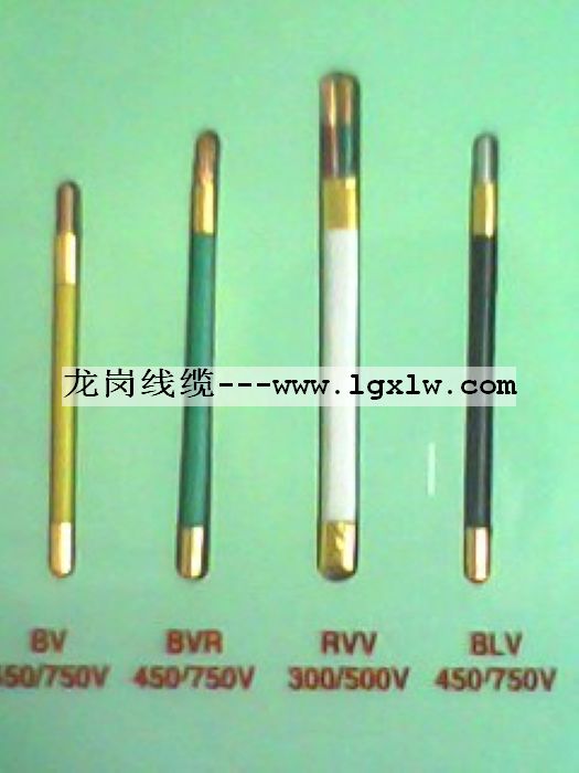 阻燃耐火电缆3X4价格