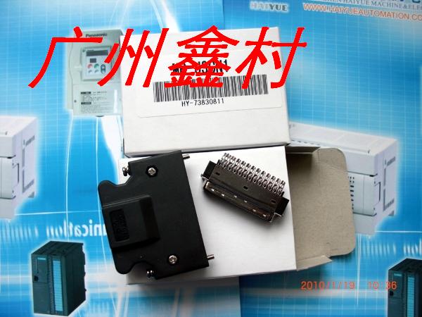 A6CON-TR11 三菱PLC 廣州鑫村