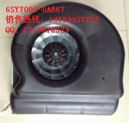 6SY7000-0AB67 厦门SIEMENS电容运转异步电动机