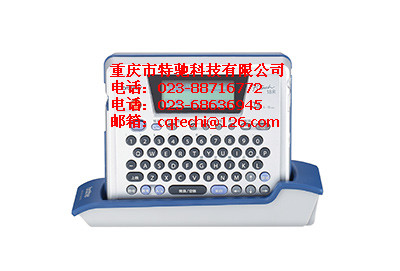 广西TZ-631标签色带 广西兄弟标签机PT-18R 国产品质色带