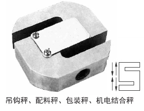 PST100kg传感器