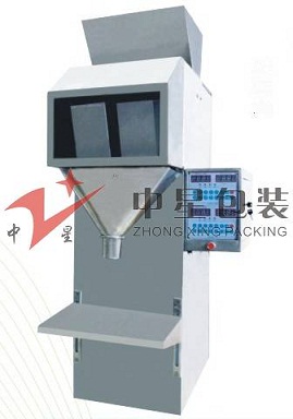 供应瓜子包装机  中星特价回馈新老客户