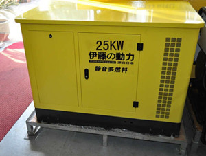 鐵路局專用25KW汽油發(fā)電機(jī)-25KVA汽油發(fā)電機(jī)-25千瓦發(fā)電機(jī)