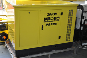 20KW汽油發(fā)電機(jī)-伊藤動力10年慶