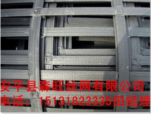 钢塑双向土工格栅，强度高、变形小，使用寿命长