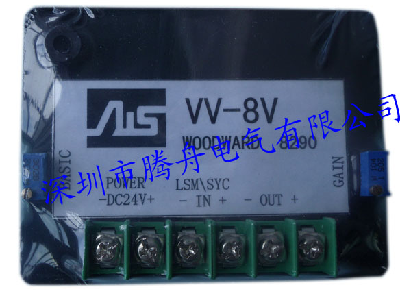 WOODWARD美國強鹿電噴VV-6V