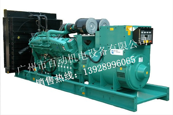 供应潍柴30KW-200KW柴油发电机组