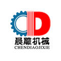 廣州晨雕機(jī)械設(shè)備有限公司