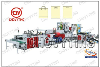 高速重型软式手提袋、派奇袋制袋机