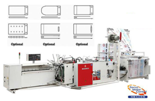 全自动伺服驱动边孔袋制袋机 生产厂家
