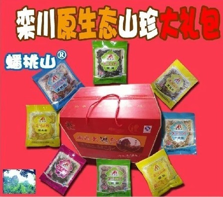 河南洛阳栾川山珍-蟠桃山山珍大礼包-春季食用佳品