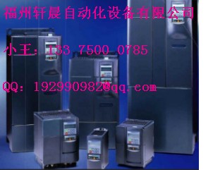 6ES7 332-5HF00-0AB0現(xiàn)貨特價(jià)