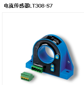 LT308-S7 富士昌达LEM传感器代理