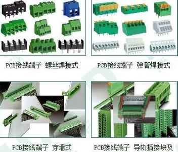 德国菲尼克斯端子  无锡佳控代理大量现货