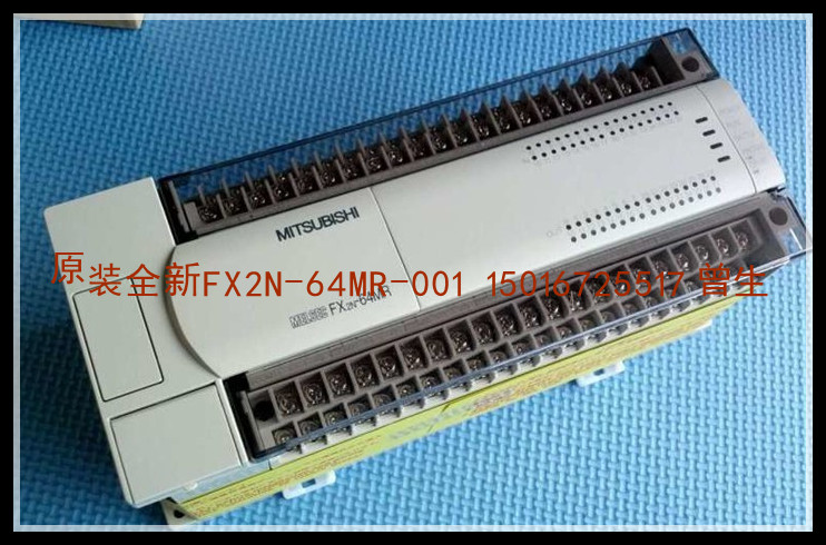 三菱FX2N-80MT-001