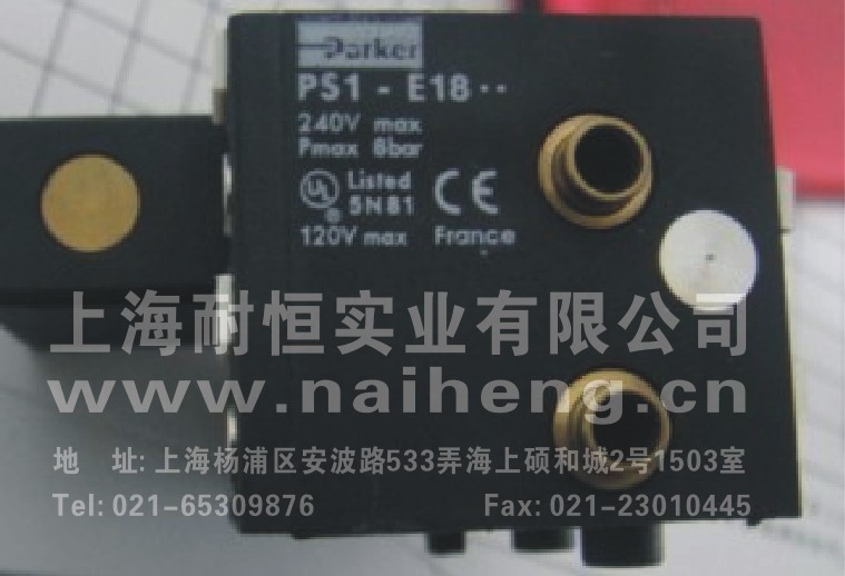 PVLB121618，PXP-A11特賣(mài)產(chǎn)品PS1-E18電磁閥