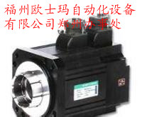 蘇州半自動高速單片釘箱機專用韓國LS伺服電機APM-SC08ANK