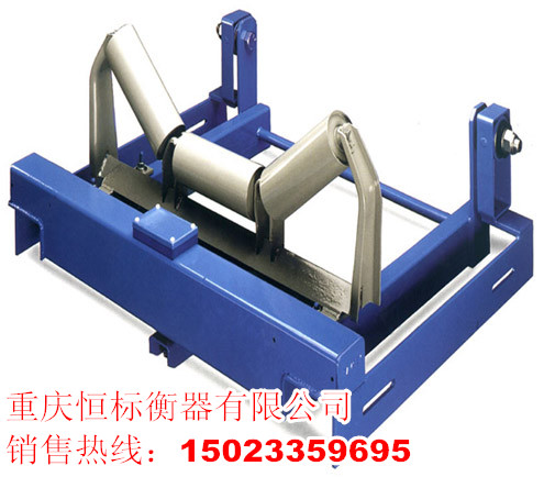 ics-20b皮带秤，重庆皮带秤销售，电话15023359695