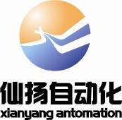 上海仙揚自動化科技有限公司