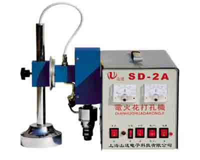 便捷式电火花打孔机 轻松取断