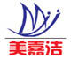淄博美嘉潔實(shí)驗(yàn)室裝備有限公司