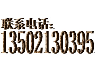 北京热镀锌方管　天津镀锌矩方管　北京镀锌带方管批发　幕墙装饰方管