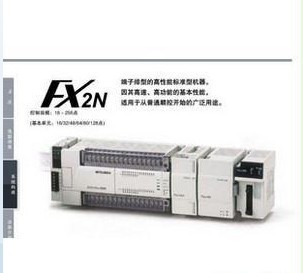 三菱PLC FX2N-64MT-001