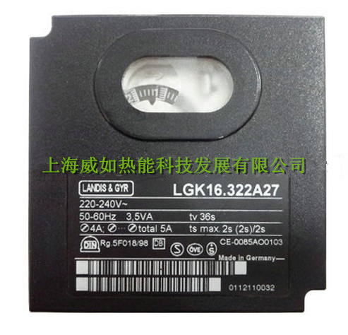 LGK16.322A27 LGK16.133A27 西门子控制器