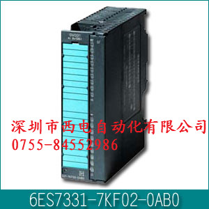 西門(mén)子PLC 6ES5 700-8MA11